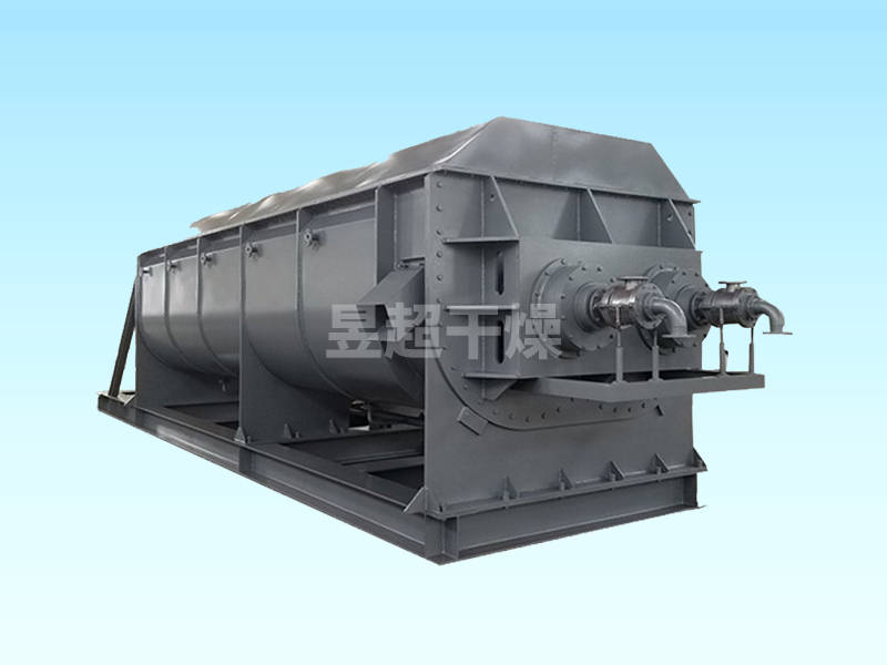 JYG系列空心桨叶干燥机