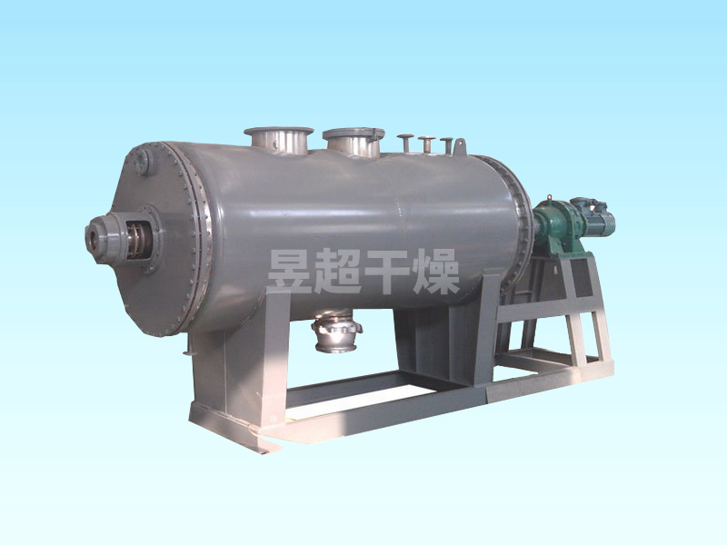ZPG系列真空耙式干燥机