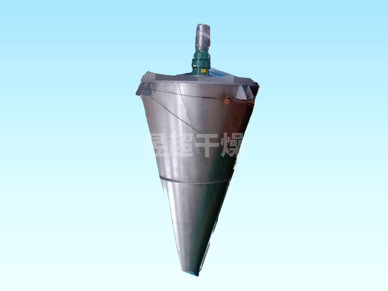 DSH系列锥形螺旋混合机