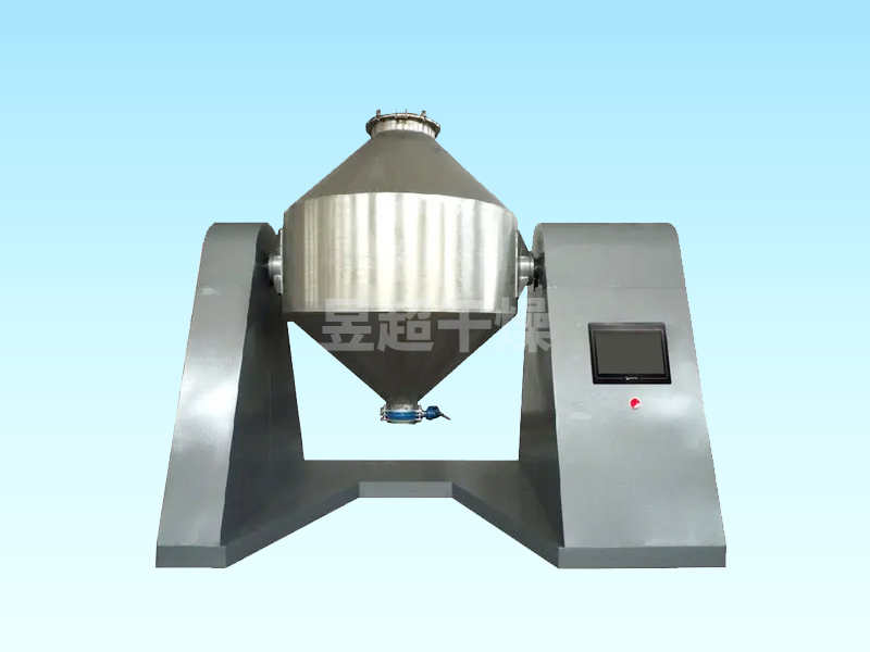 WHJ系列双锥混合机