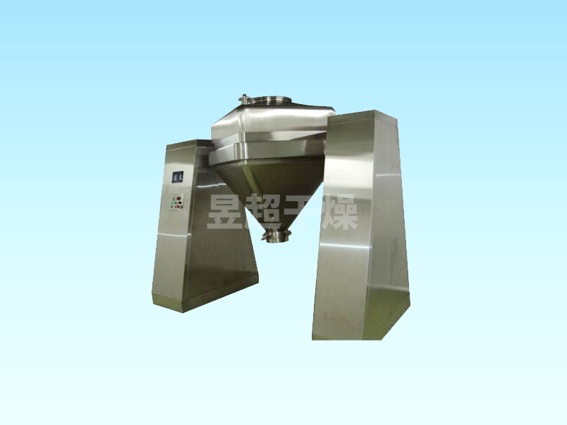 HF系列方锥型混合机