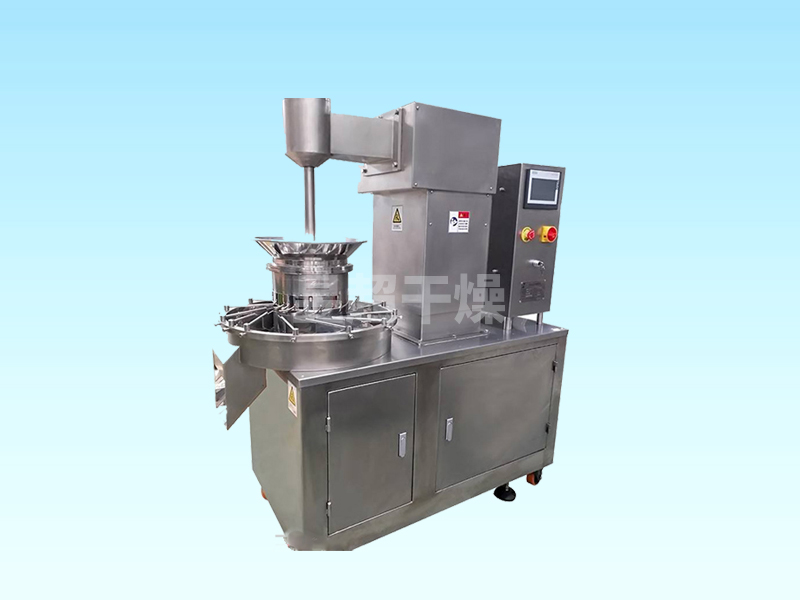 GHJ系列高速混合机