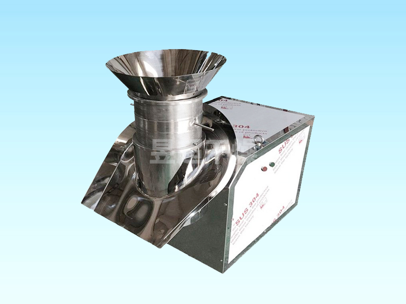 ZLB系列旋转式制粒机