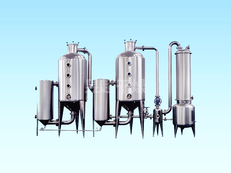 双效废水蒸发器