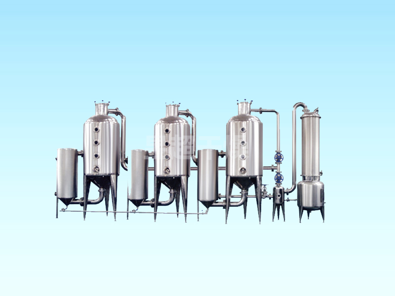 三效废水蒸发器