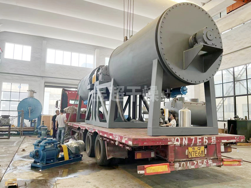 河南XXX化工厂订购昱超干燥真空耙式干燥机两台