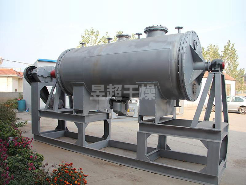 江苏XXX染料股份有限公司订购一台真空耙式干燥机